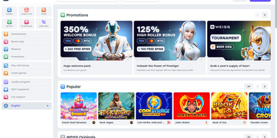 Weiss साइट प्रीव्यू